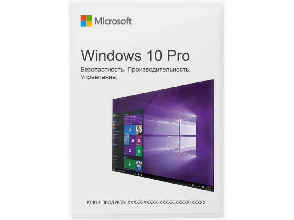 ПО Microsoft Windows 10 Professional 32/64 bit Rus Only USB RS (FQC-10150/HAV-00105), 591467 детальное фото
