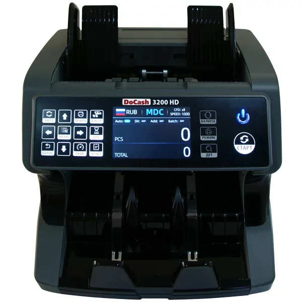 DoCash_3200HD_02_0_600_600
