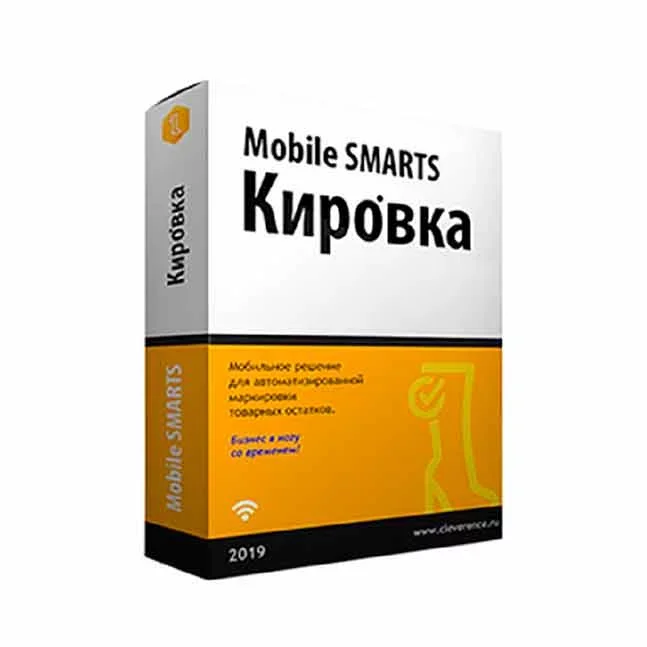 mobile-smarts_-kirovka-detalnoe-foto-_-kupit