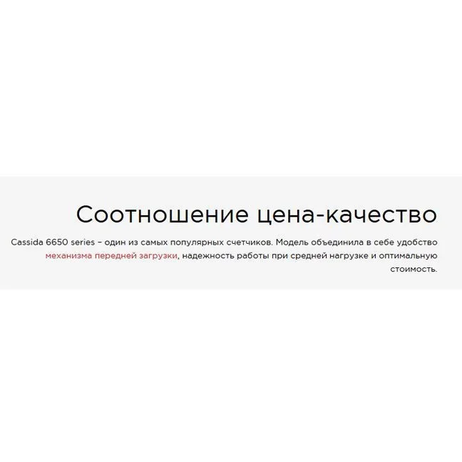 67_00155d00ab01