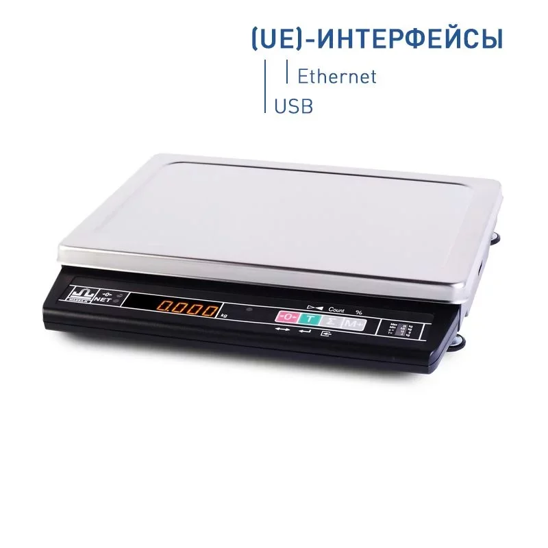vesy-massa_k-mk_a21-_ue_