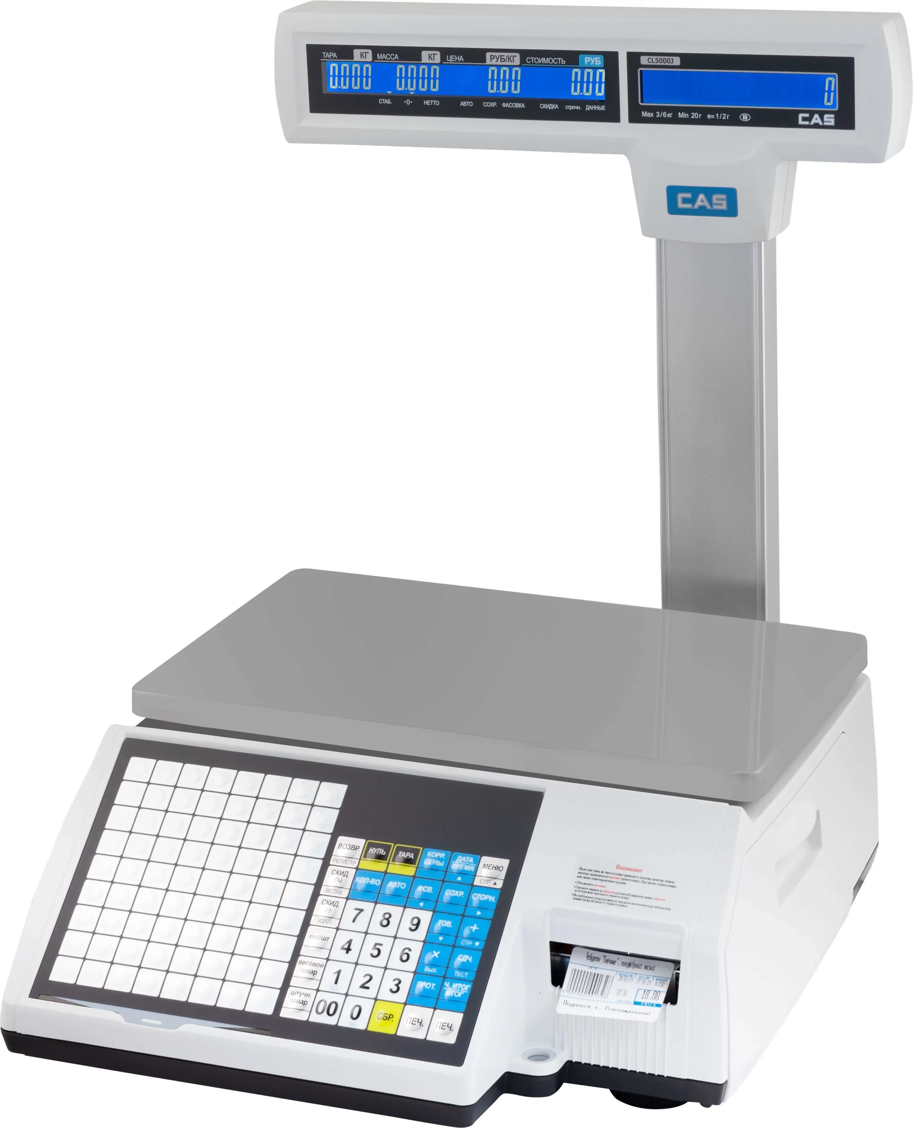 vesy-s-pechatyu-etiketok-cl5000j_15ip-tcp_ip