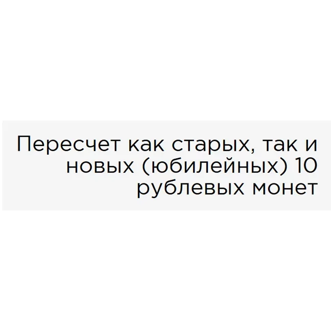 67_00155d00ab01