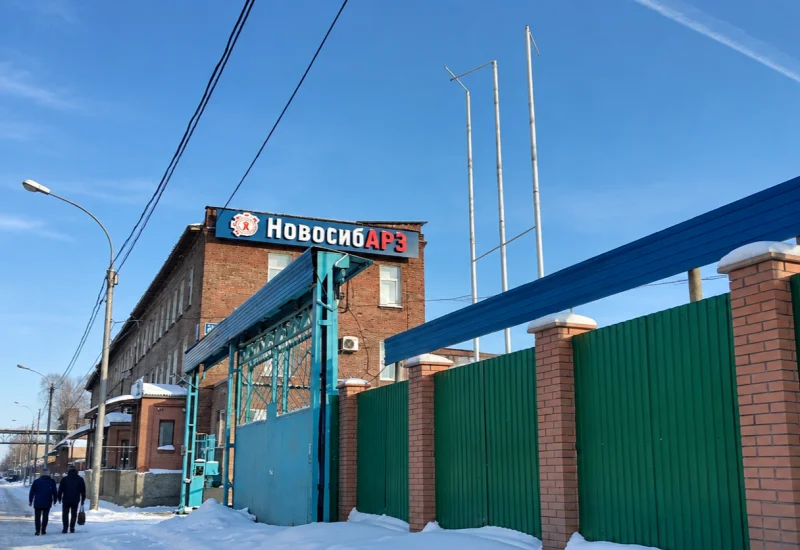 Кейс: Внедрение Клеверенс Склад15 и ТСД в АО «НОВОСИБАРЗ» фото заказать